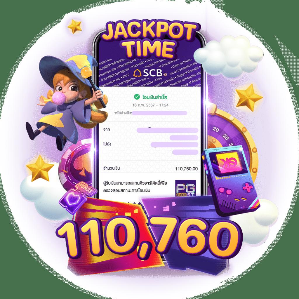 10 รับ 100 คาสิโนออนไลน์ ระบบทันสมัย แตกง่าย จ่ายจริง