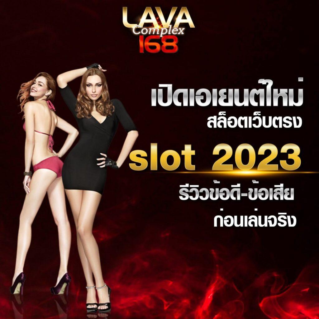 10 รับ 100 สล็อตฝากวอเลท เล่นง่าย รวยเร็ว ไม่ต้องรอนาน