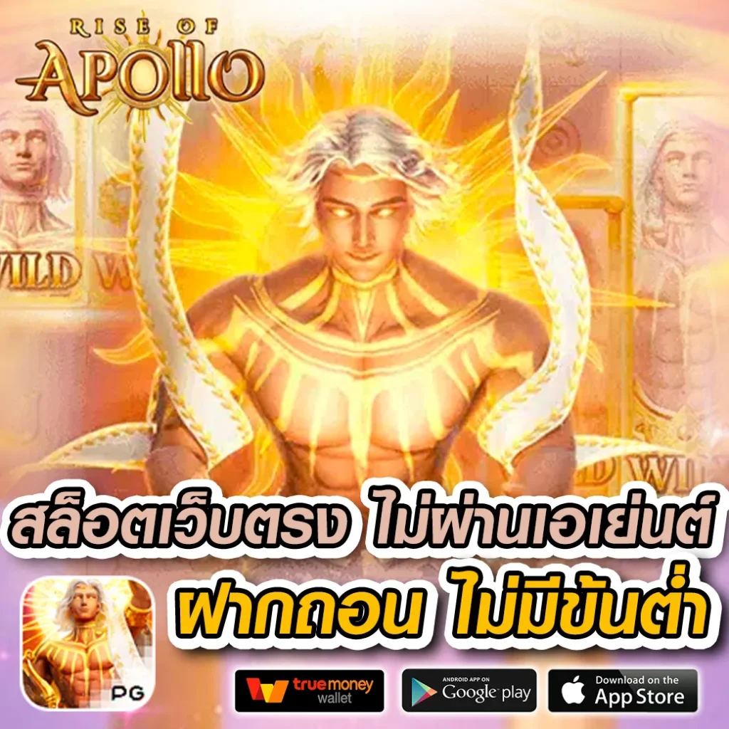 10รับ100 สมาชิกใหม่ พร้อมโบนัสสุดคุ้ม รีบสมัครตอนนี้