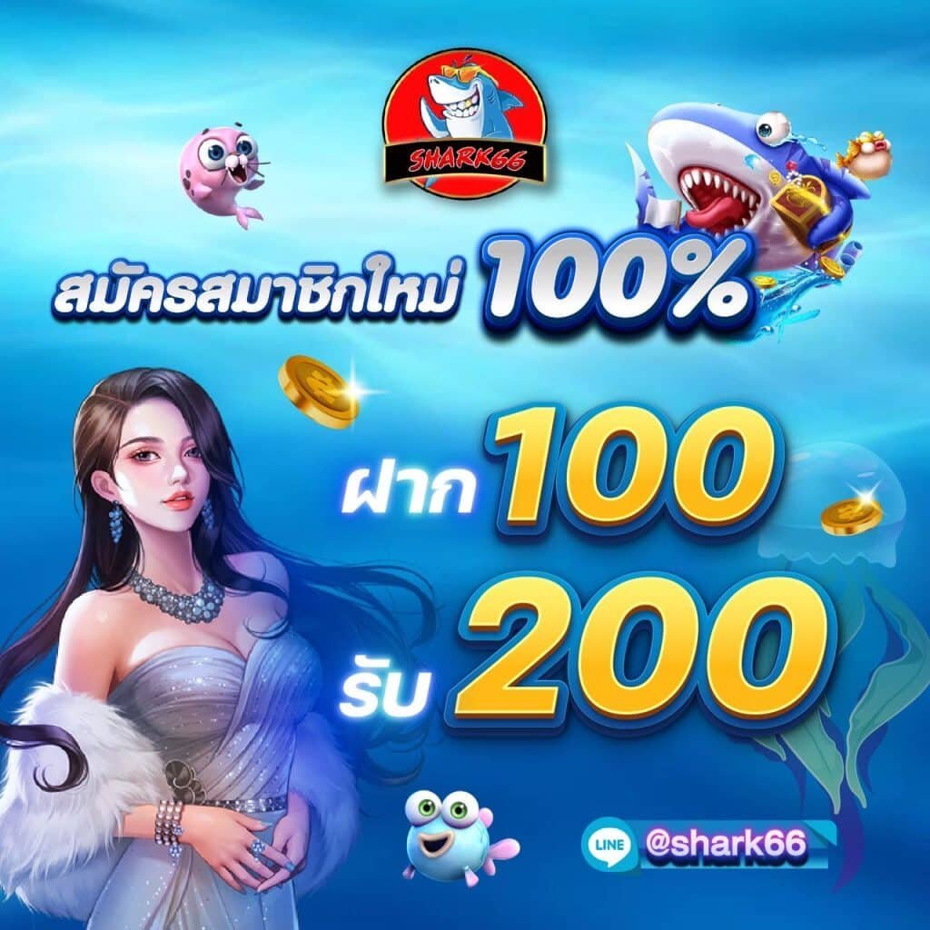 1188สล็อต เว็บเดิมพันครบเครื่อง สุดมันส์ ใจกลางประเทศไทย