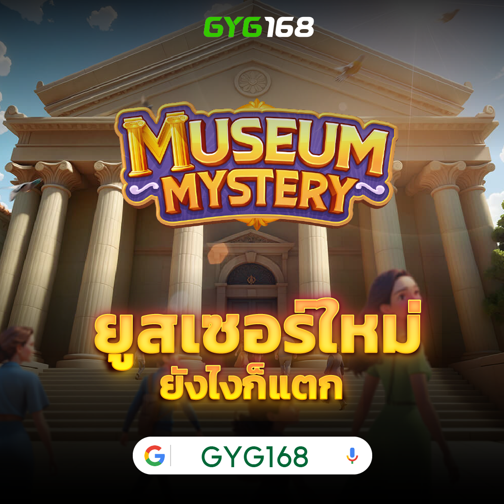 123true เว็บตรง คาสิโนออนไลน์อันดับ 1 ในไทย มั่นใจได้ในคุณภาพ