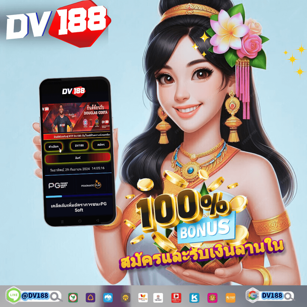 15รับ100 คาสิโนโบนัสเติมเงิน ยอด200 ถอนง่าย เปิดใหม่ล่าสุด