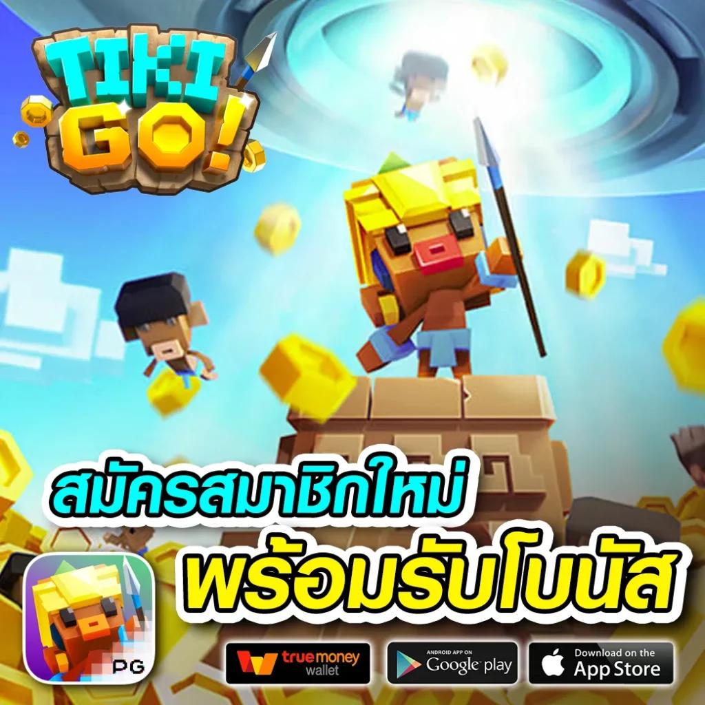 15รับ100 ทํา 300ถอนได้100 วอเลท ฝากง่ายไม่มีขั้นต่ำ