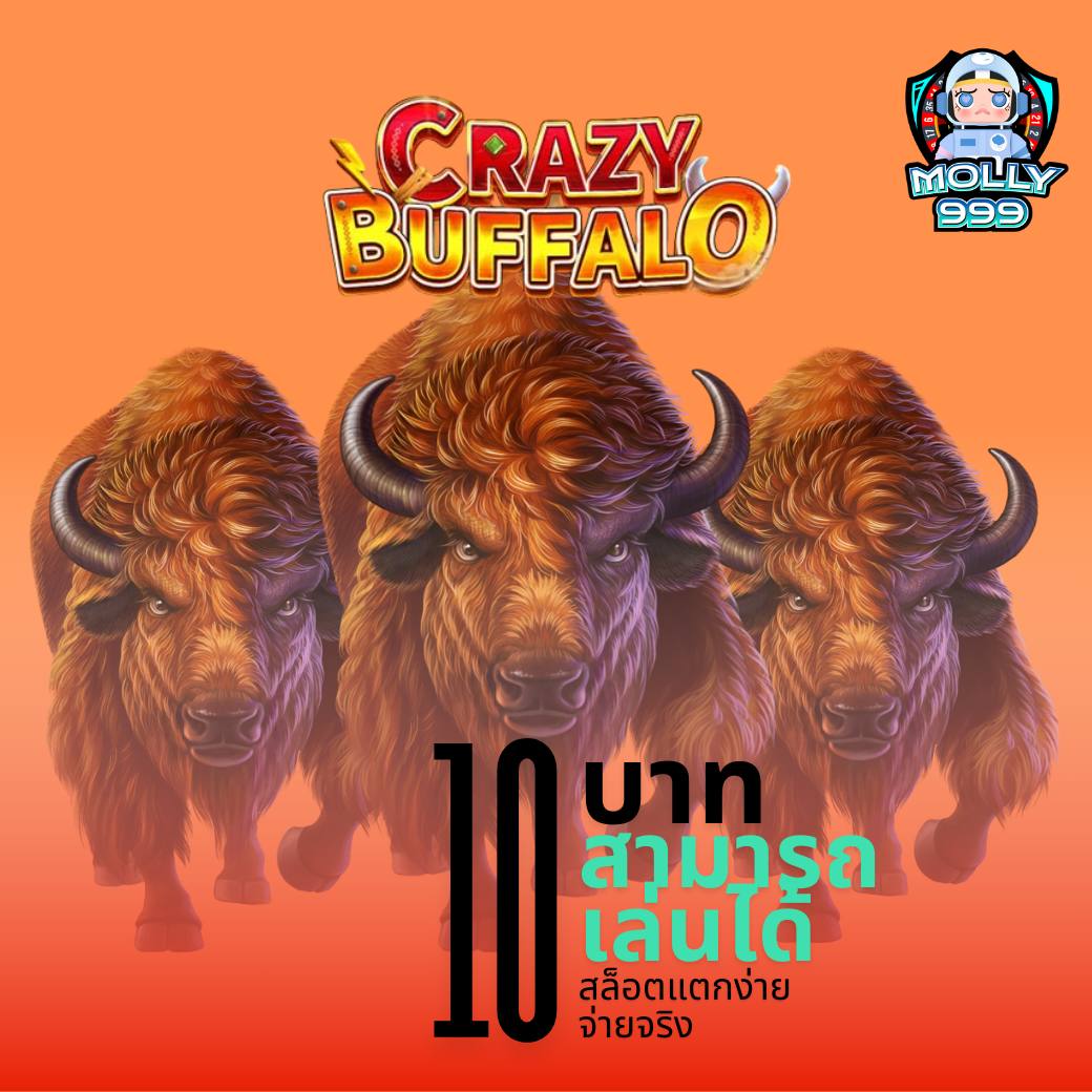 15รับ100ทํา300 สล็อตแตกง่าย ล่าสุด รับโบนัสง่าย สร้างรายได้จริง