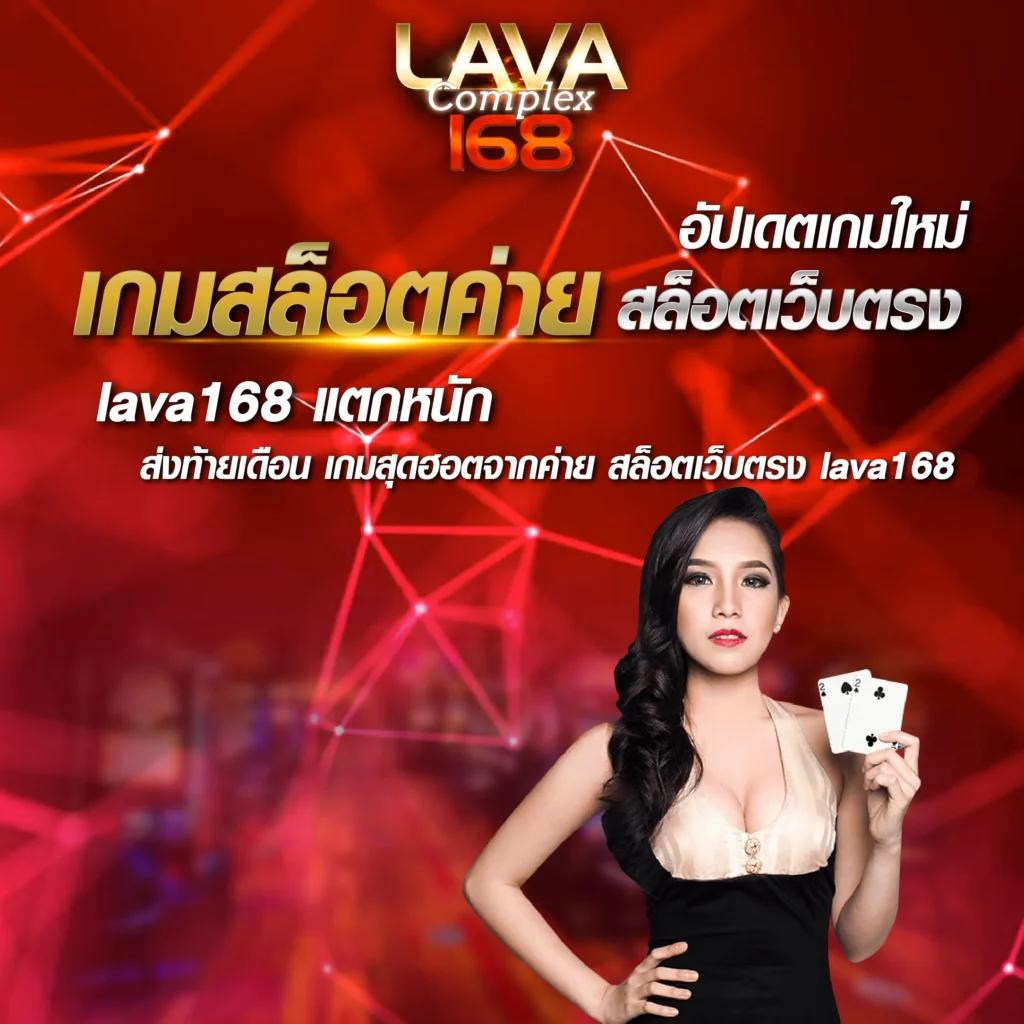 1688สล็อต เว็บเดิมพันสุดฮิต อันดับ 1 พร้อมโบนัสแตกกระจาย