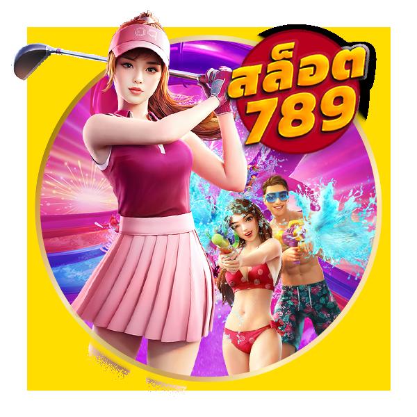 168 Dragon คาสิโนออนไลน์ยอดนิยม เล่นง่าย จ่ายจริง 24 ชม