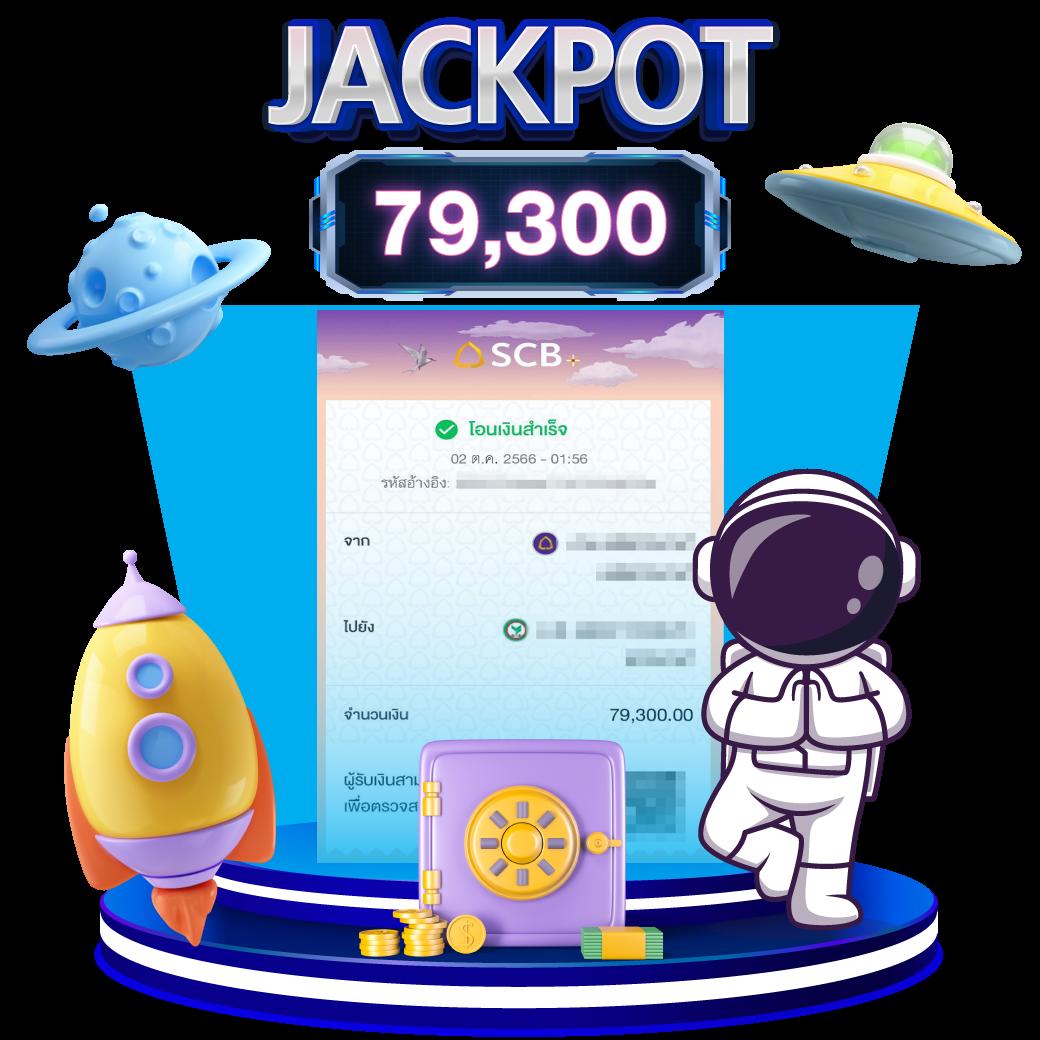 168bet slot แนะนำเกมสล็อตใหม่ล่าสุด เดิมพันง่าย มีโบนัสมากที่สุด