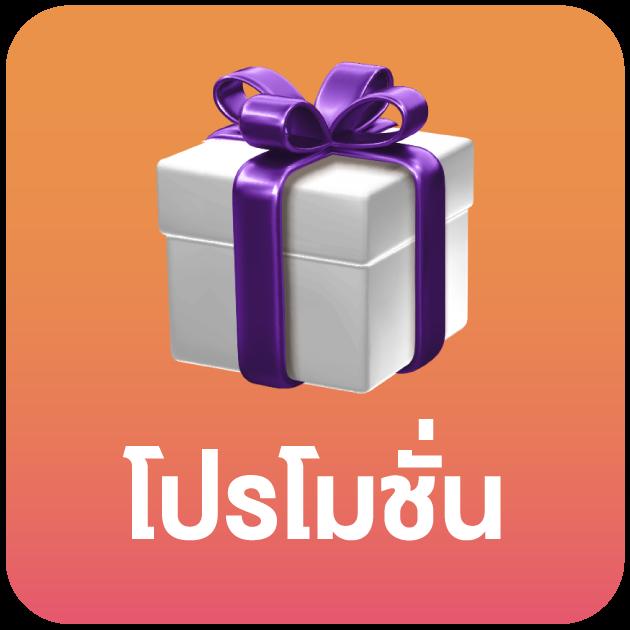 2499สล็อต เว็บคาสิโนออนไลน์มาแรง เดิมพันง่าย ระบบปลอดภัยมั่นใจ