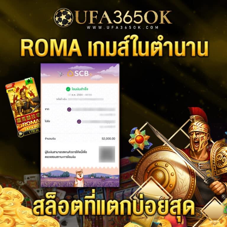 30 รับ 100 โปรโมชั่นสุดคุ้มทุกวัน เว็บสล็อตมาแรงอันดับ 1