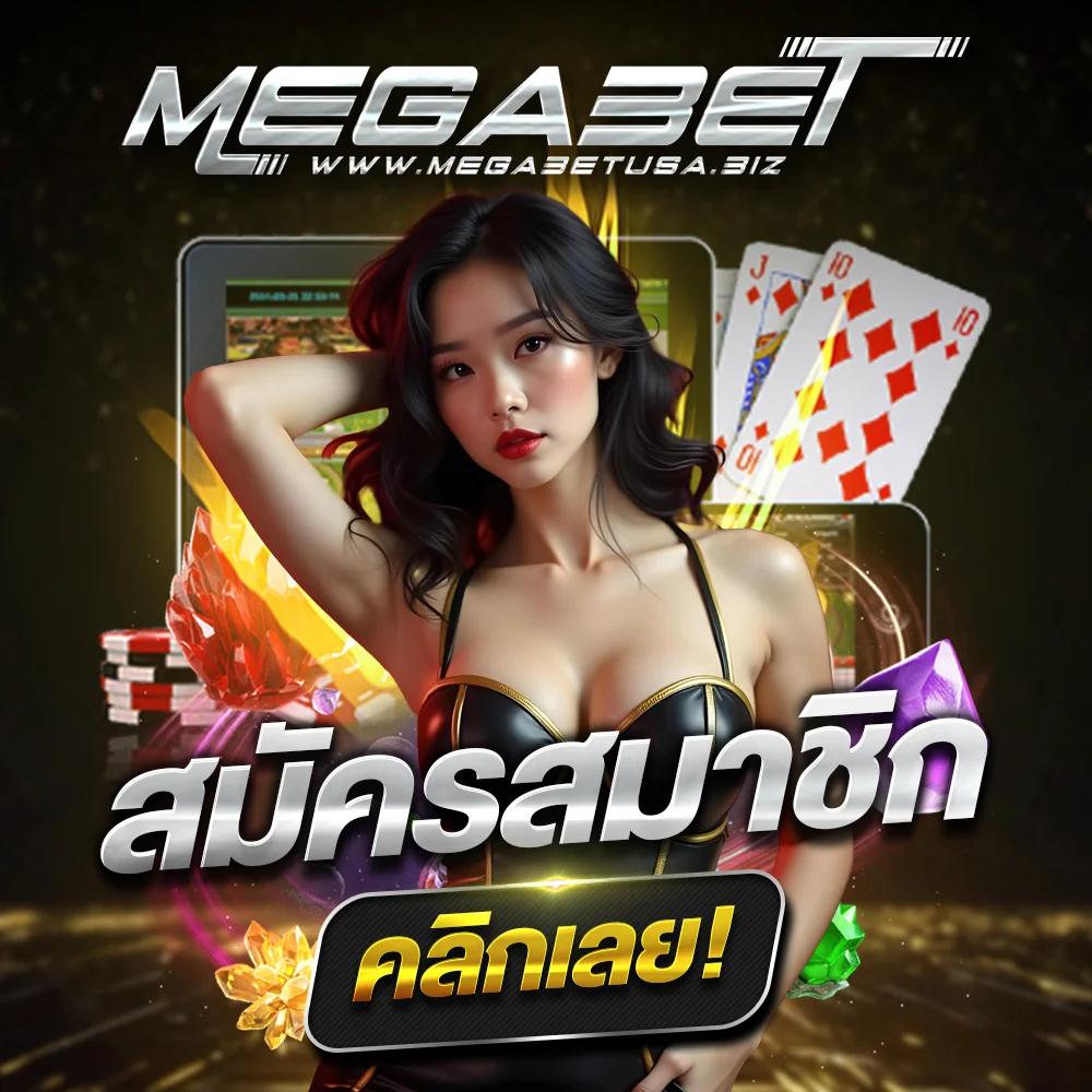 333winbet เว็บตรง คาสิโนออนไลน์ ครบวงจร เล่นง่าย จ่ายไว 2024