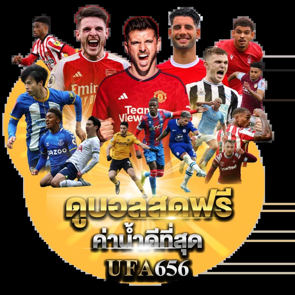 35slot เว็บเดิมพันใหม่ล่าสุด โปรโมชั่นแรงที่สุดในประเทศไทย