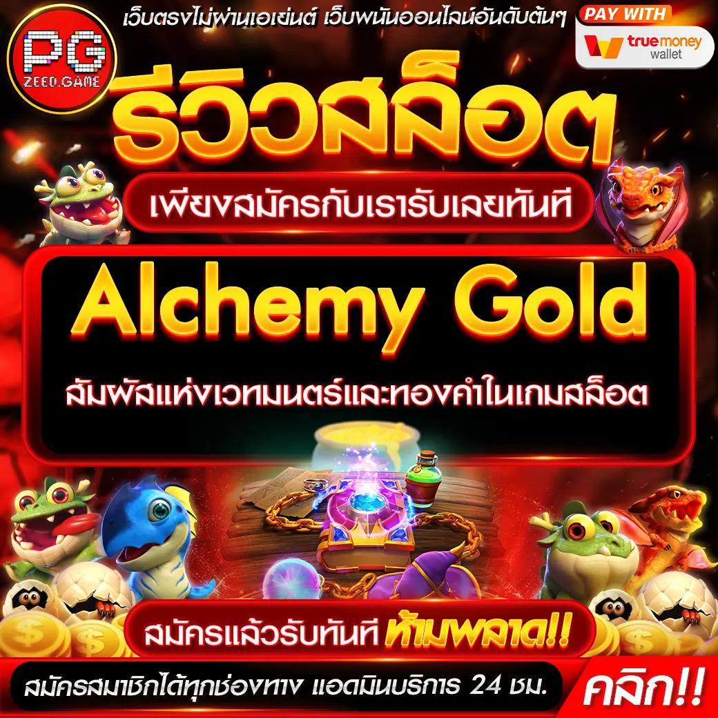 3xbet สล็อต คาสิโนครบวงจร บริการทันใจ โบนัสแตกง่าย