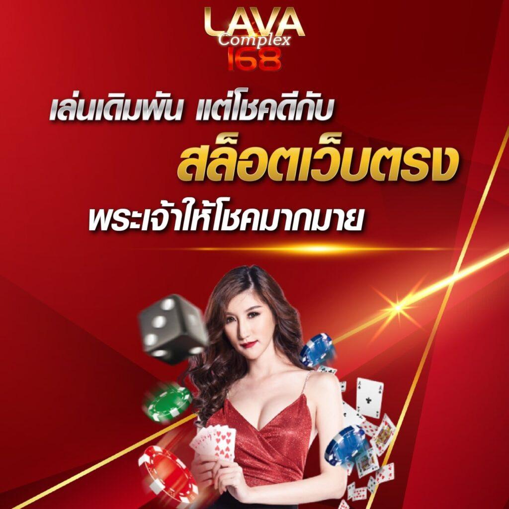 460bet เว็บตรงสล็อต บาคาร่า ฝากถอนรวดเร็ว ปลอดภัยอันดับหนึ่ง