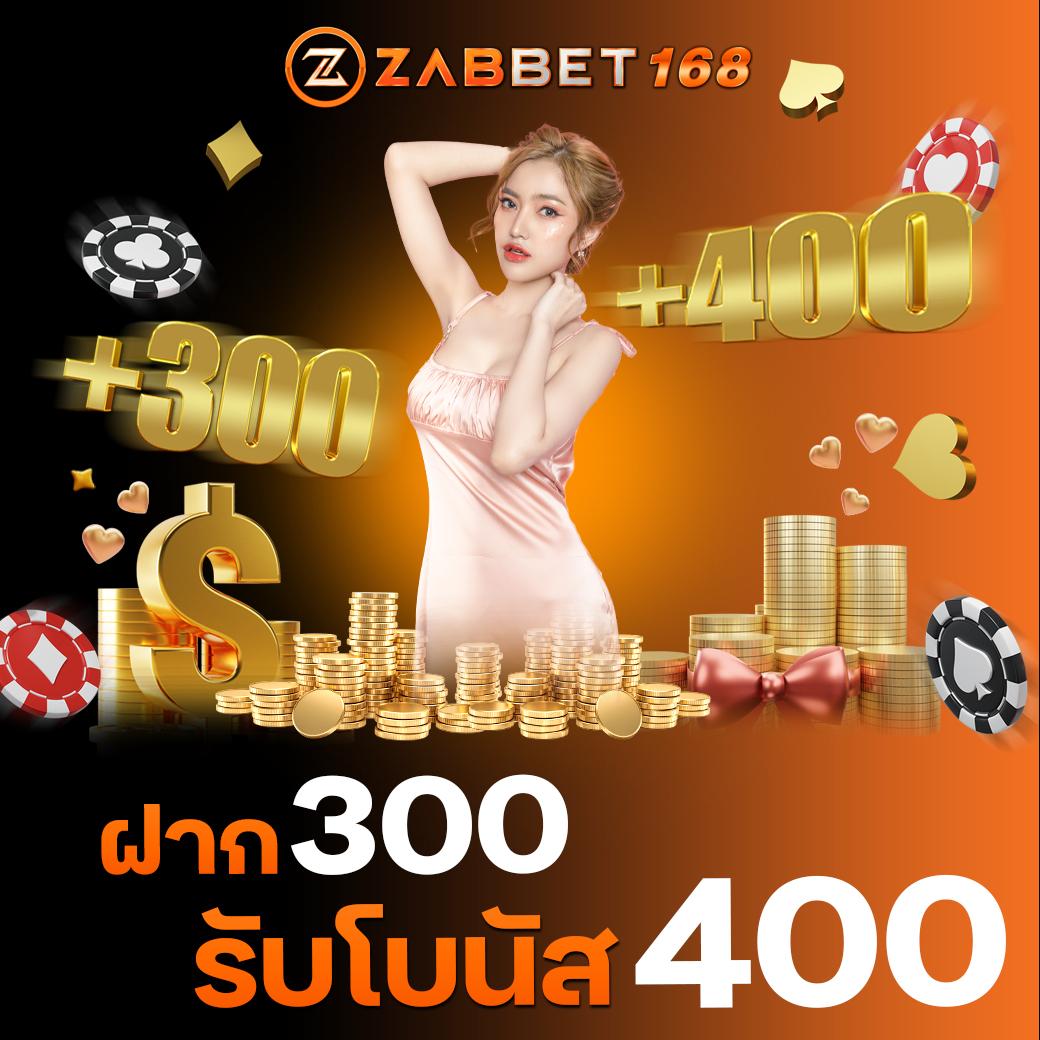 711สล็อต เว็บตรง สล็อตแตกง่าย ระบบทันสมัย เล่นสนุก กำไรสูง