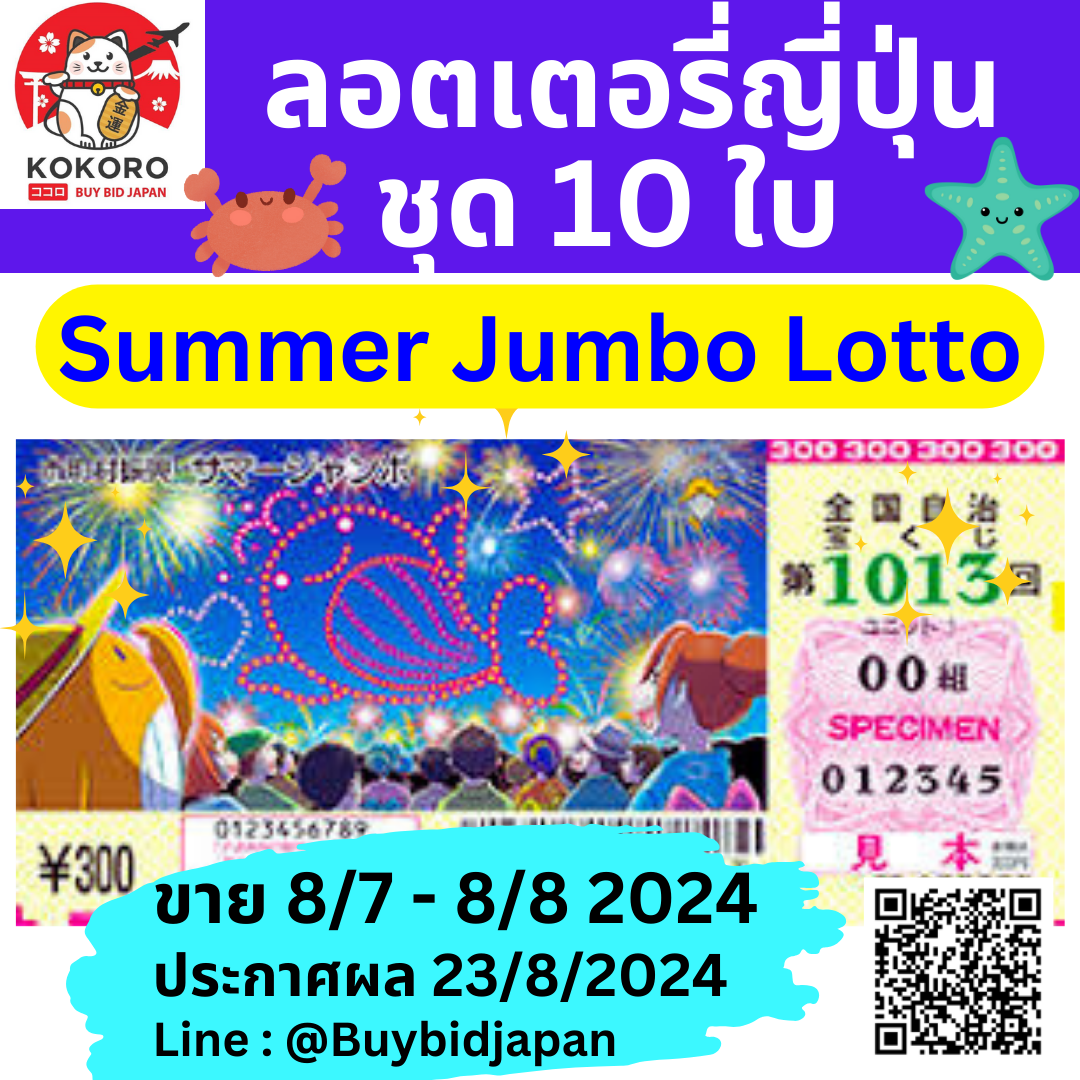 75r17 สล็อต เว็บตรง เล่นง่ายจ่ายจริง ครบเครื่องความสนุก