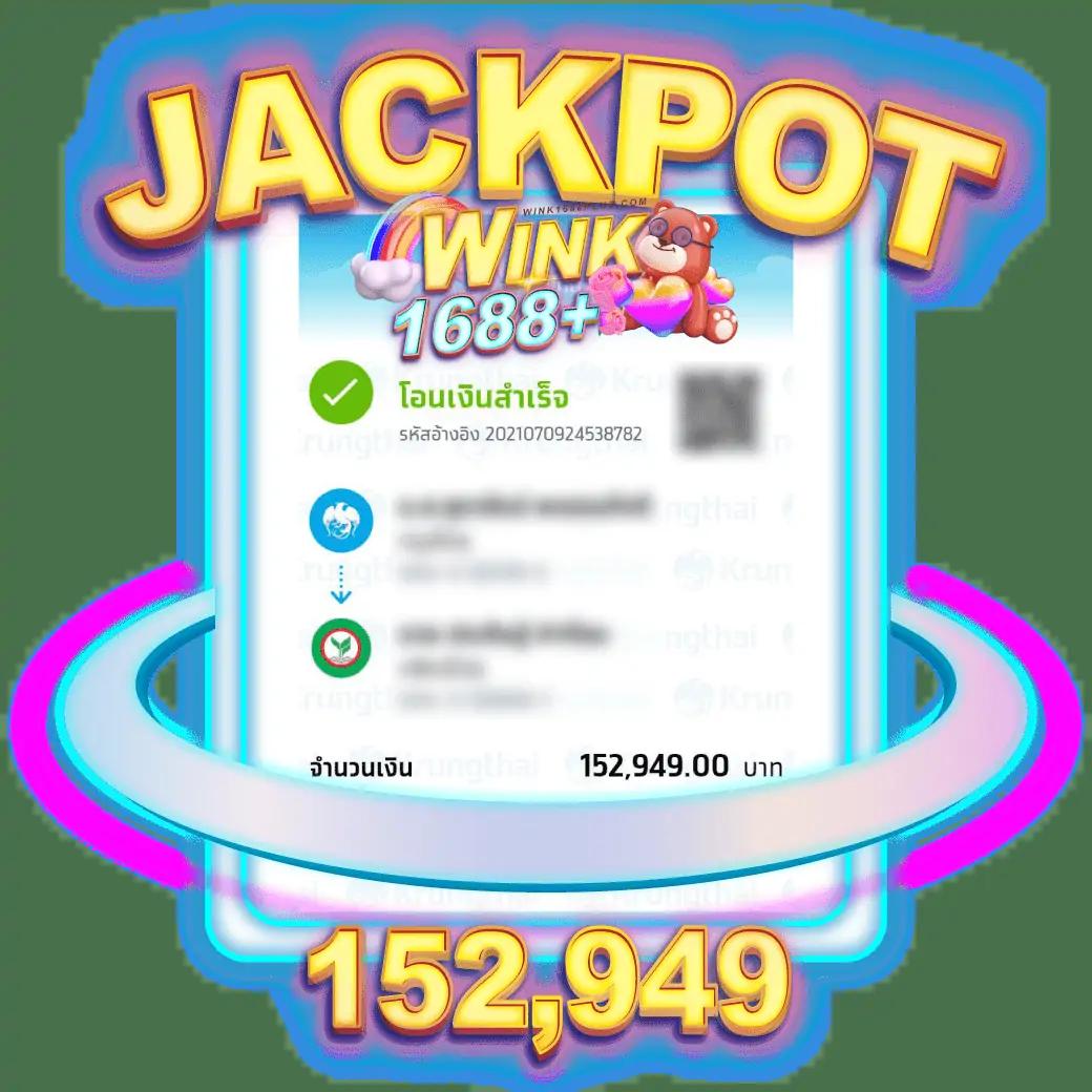 7777 พร้อมโปรโมชั่นสุดคุ้ม เล่นง่าย จ่ายจริง ไม่มีขั้นต่ำ