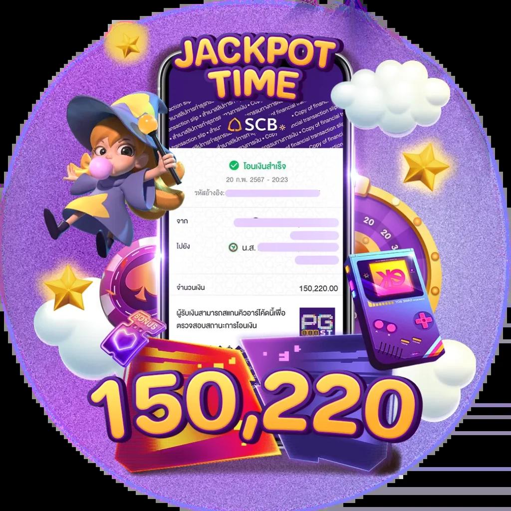 777PG Slot แพลตฟอร์มเดิมพันออนไลน์ครบครัน ระบบทันสมัย โปรโมชั่นจัดเต็ม