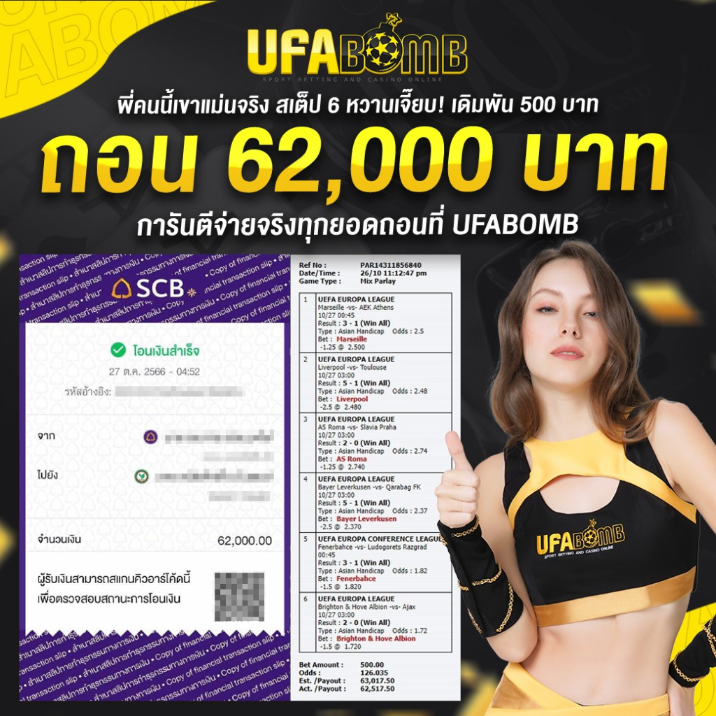 799สล็อต เว็บคาสิโนออนไลน์ยอดนิยม ระบบเดิมพันเร็วทันใจ ปลอดภัยมั่นใจ