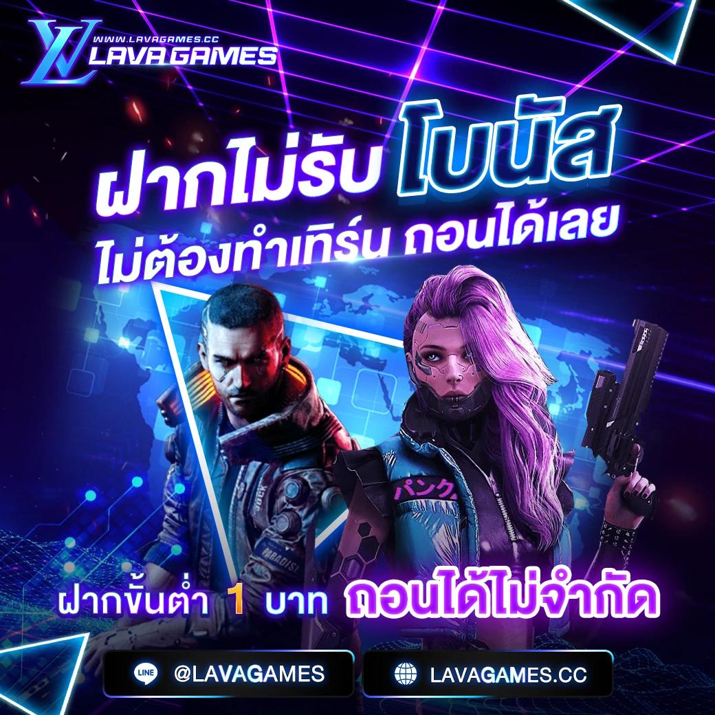 7m 2in1 เว็บคาสิโนอันดับหนึ่ง รวมเกมดังสุดฮิตในไทย 2024