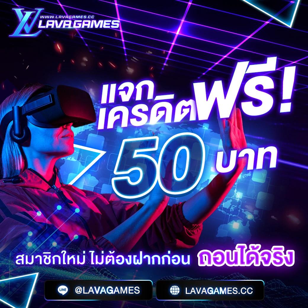 7m ผลบอลสด บ้านผลบอล คอมมิวนิตี้กีฬาและเดิมพันสดอันดับหนึ่ง