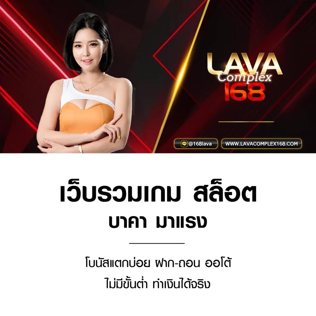 7mคะแนน คาสิโนออนไลน์ครบวงจร ระบบเร็ว ฝาก-ถอนง่าย 2024