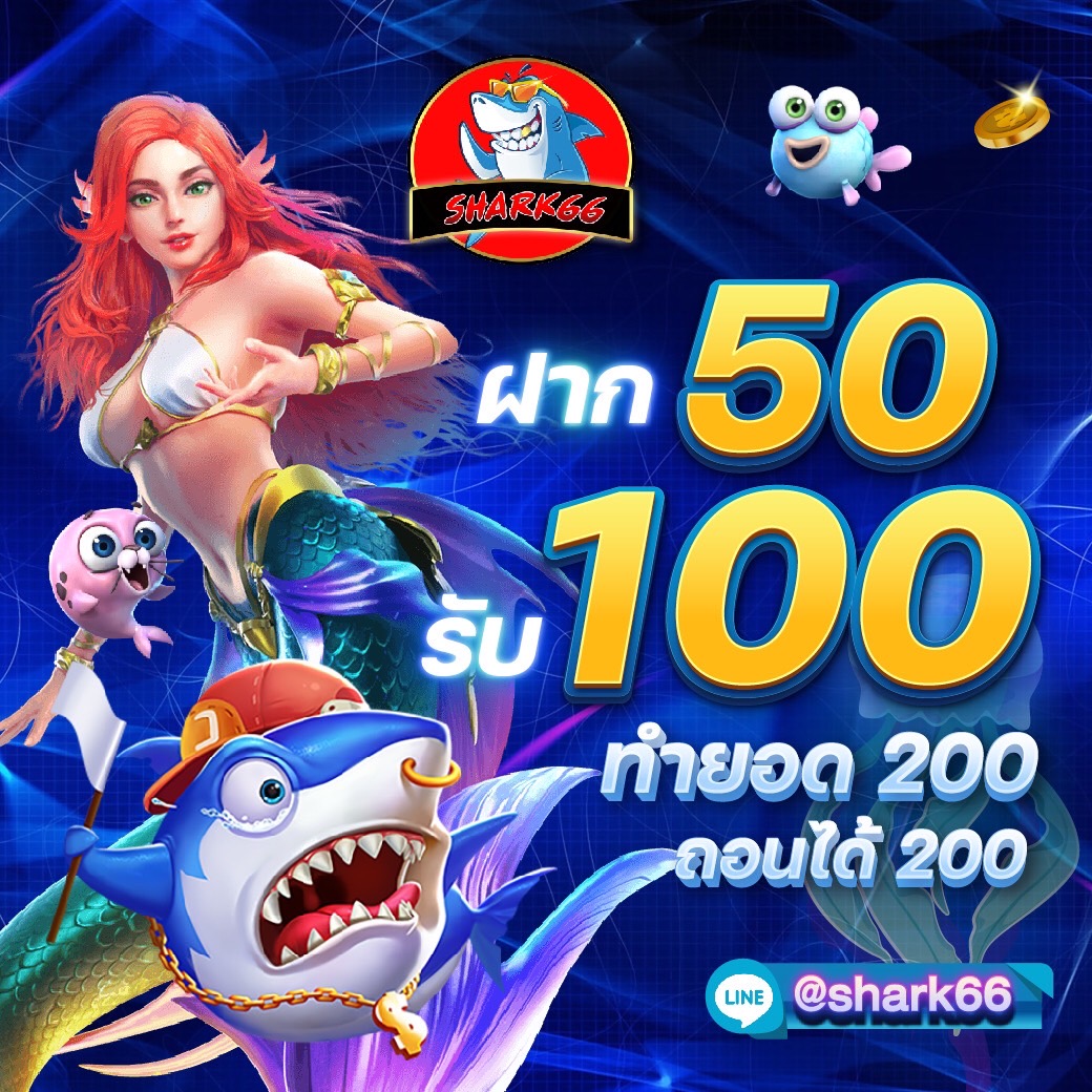 7mบ้านผลบอลสด เว็บตรงครบทุกเกม ที่ดีที่สุดในไทย 2024