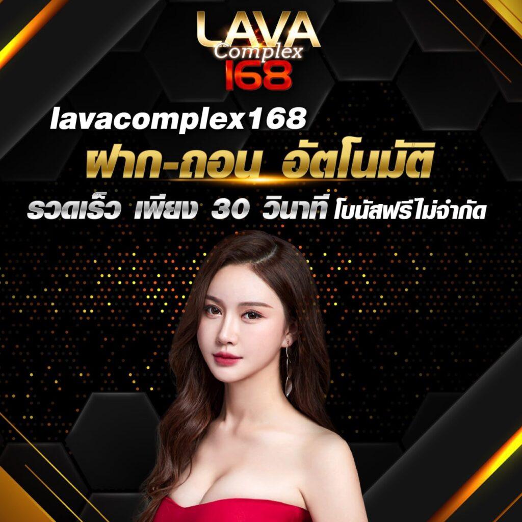 828สล็อต เว็บเกมครบครัน เดิมพันง่าย ปลอดภัยลุ้นโบนัสสูงสุด
