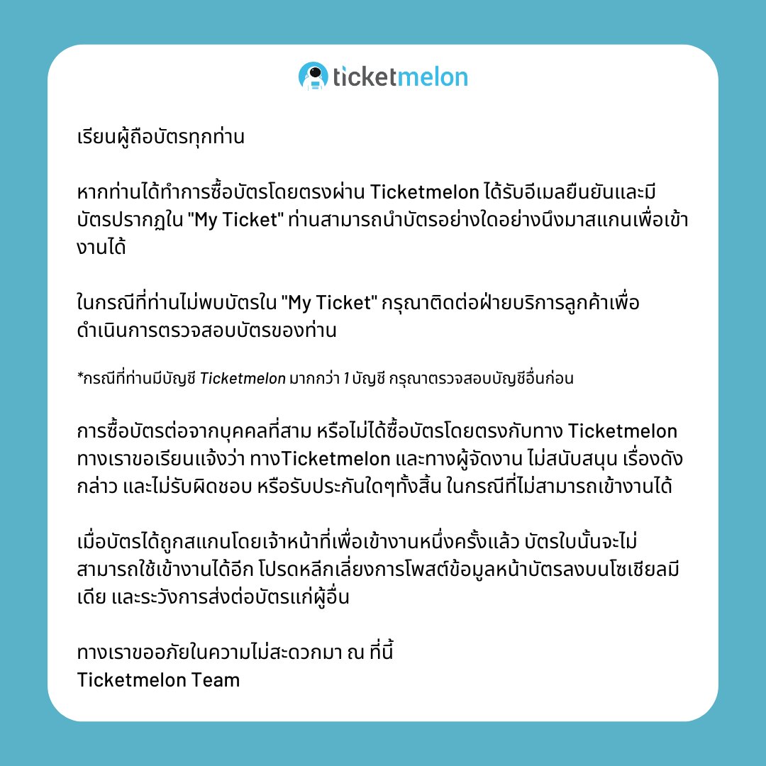 888live คาสิโนใหม่ล่าสุด รวมเกมยอดนิยม เล่นง่าย จ่ายจริง