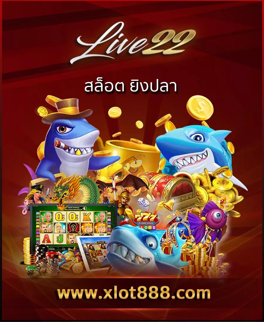 88สล็อต เว็บสล็อตใหม่ล่าสุดมาตรฐานสากล ระบบออโต้ทันสมัย