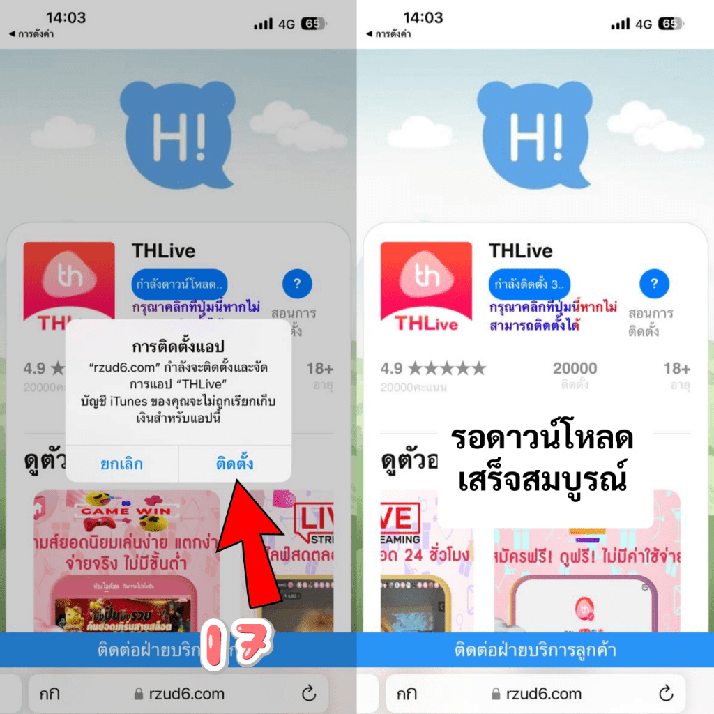 91PG สล็อต เว็บตรง ฝาก-ถอน รวดเร็ว มั่นใจในคุณภาพ