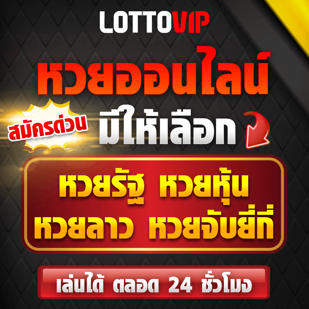 98สล็อต แหล่งรวมความสนุกเกมเดิมพันออนไลน์ที่เดียวในไทย