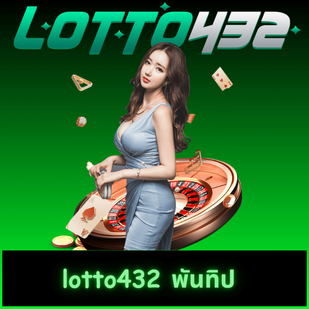 998สล็อต เว็บตรงสล็อตแนวใหม่ ตอบโจทย์การเดิมพันออนไลน์ยอดนิยม