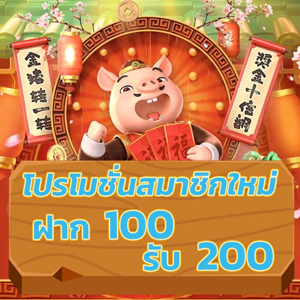 99ราชา slot คาสิโนออนไลน์เต็มรูปแบบ สมัครง่าย แตกหนัก จ่ายจริง