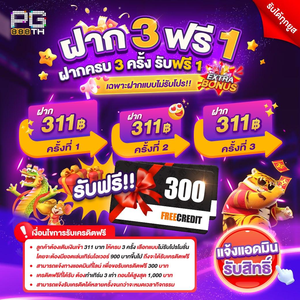 9slot ศูนย์รวมสล็อตสุดฮิต ฝาก-ถอนง่าย บริการรวดเร็ว