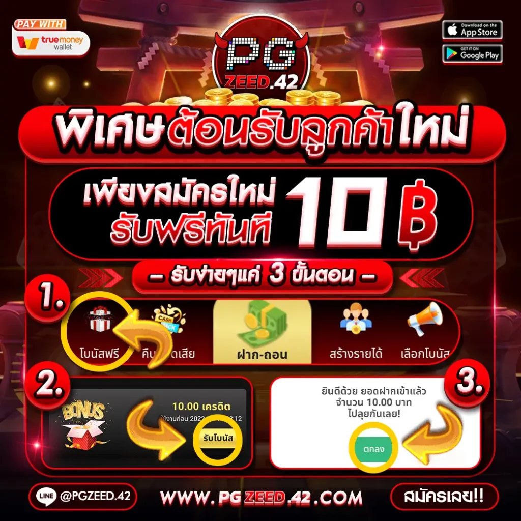 9xsport คาสิโนออนไลน์ ส่งตรงความสนุกเต็มอิ่มทุกการเดิมพัน