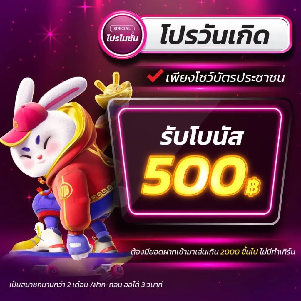 All Slot Auto เว็บคาสิโนออนไลน์ครบวงจร ระบบทันสมัย เล่นง่ายได้เงินจริง