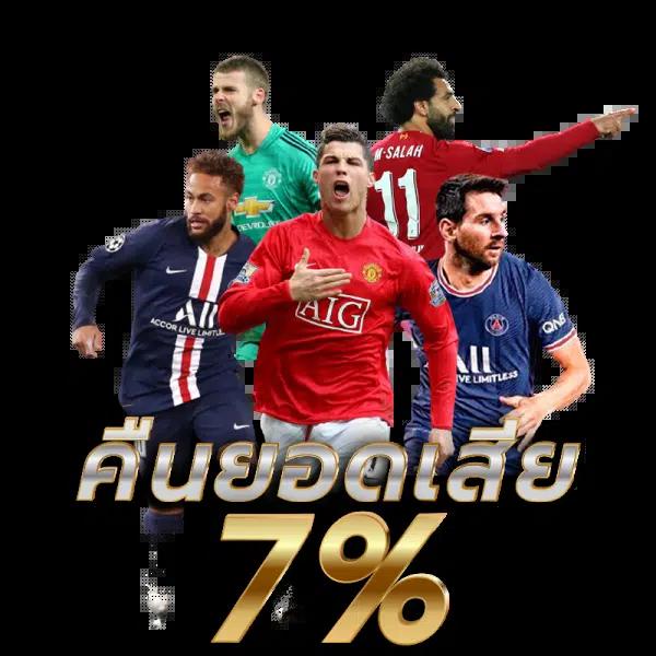 Allone66 คาสิโนออนไลน์อันดับหนึ่ง เกมใหม่ล่าสุด จัดเต็มทุกความบันเทิง