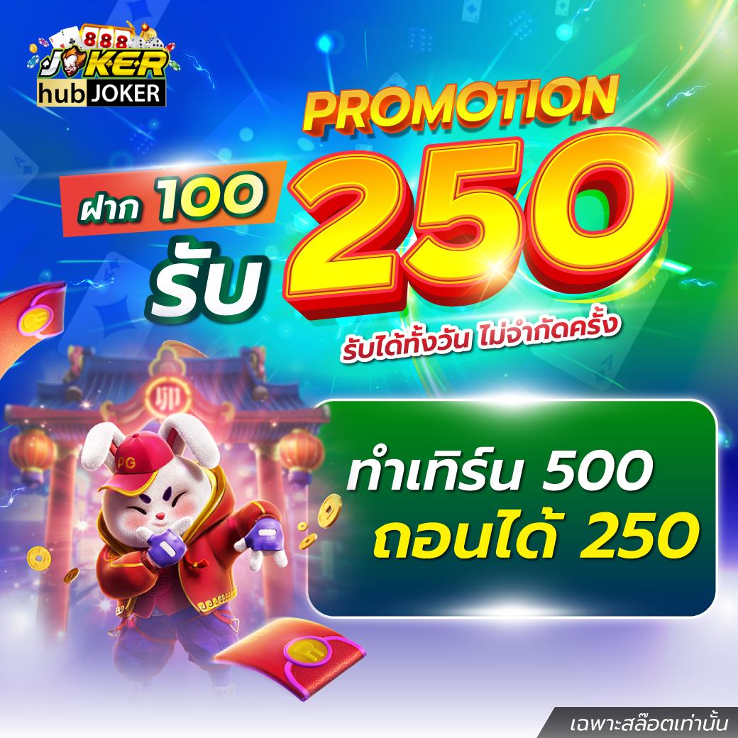 Apollo Jili คาสิโนเว็บตรงครบวงจรให้บริการเกมคุณภาพสูงด่วนกว่าเดิม