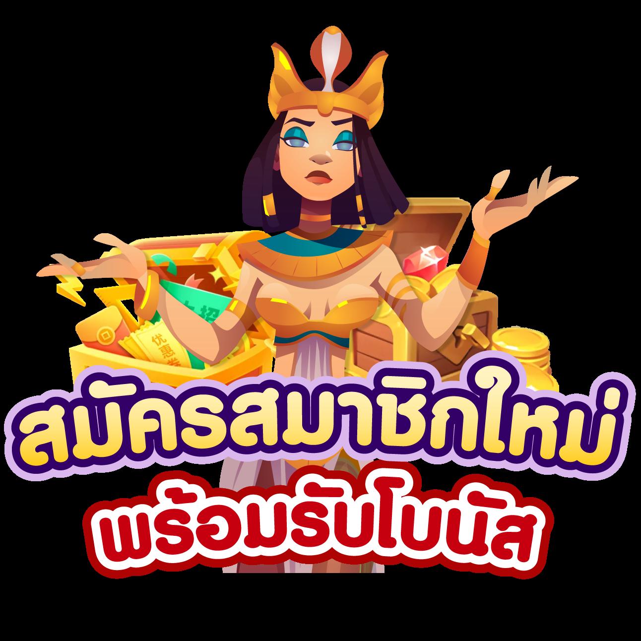 Avawin คาสิโนออนไลน์อันดับหนึ่ง เดิมพันสนุก ฝากถอนง่าย ทุกวัน