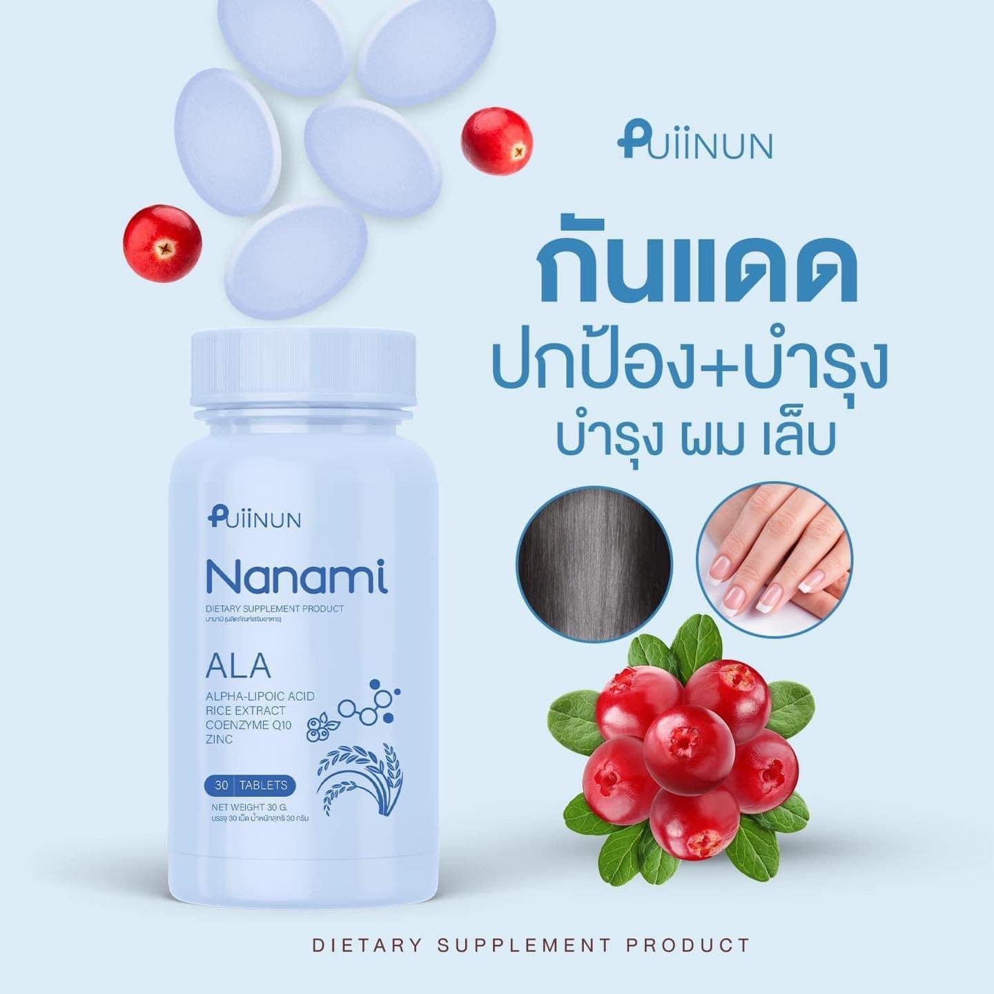 BETFLIK88 อาณาจักรเกมเดิมพันยอดนิยมล่าสุด ระบบทันสมัยตลอด 24 ชั่วโมง