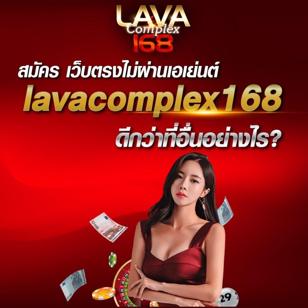 BRC99 เว็บเกมยอดนิยม เล่นง่าย จ่ายจริง ไม่ผ่านเอเย่นต์