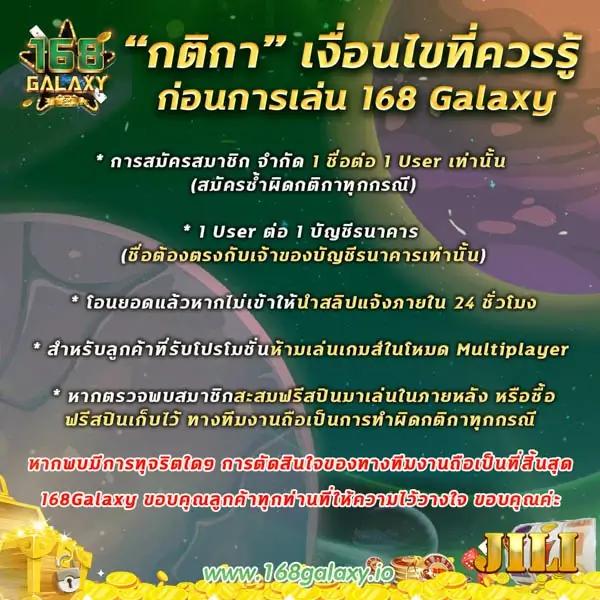BetMW168 คาสิโนสด ฝากถอนง่าย ระบบใช้งานรวดเร็ว สมัครตอนนี้ได้เลย
