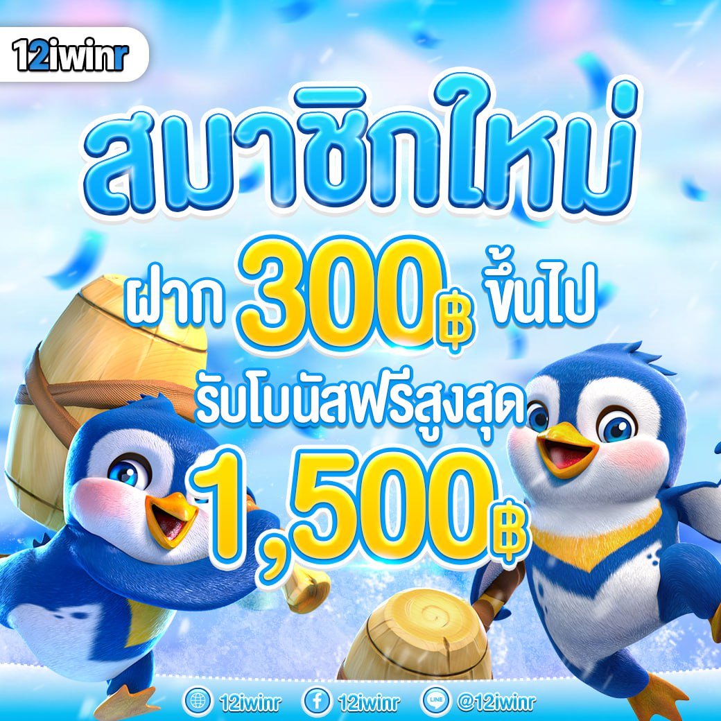 Betflik All Star แหล่งรวมความสนุกคาสิโนออนไลน์ครบวงจรอันดับ 1