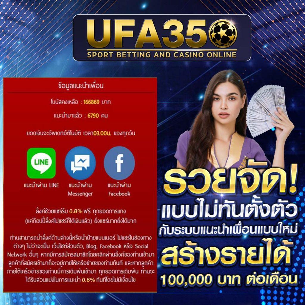 Betflik DC ศูนย์รวมเกมสล็อตยอดนิยม เว็บตรง เว็บแท้ มั่นใจ 100%
