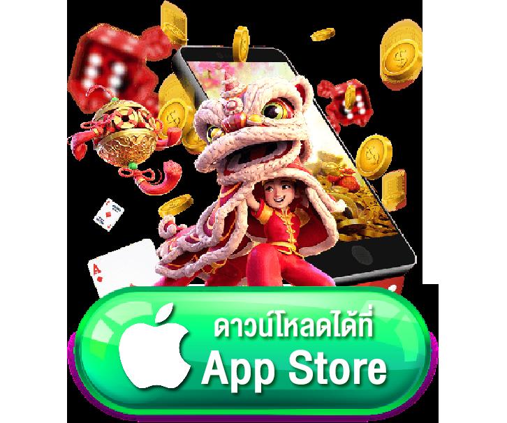 Betflix Slot Auto Wallet เว็บตรงดีที่สุดในปี 2024 แจกเครดิตฟรีทันที