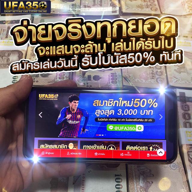 Betflix US คาสิโนออนไลน์ยอดนิยม เล่นง่าย ได้เงินจริงในไทย