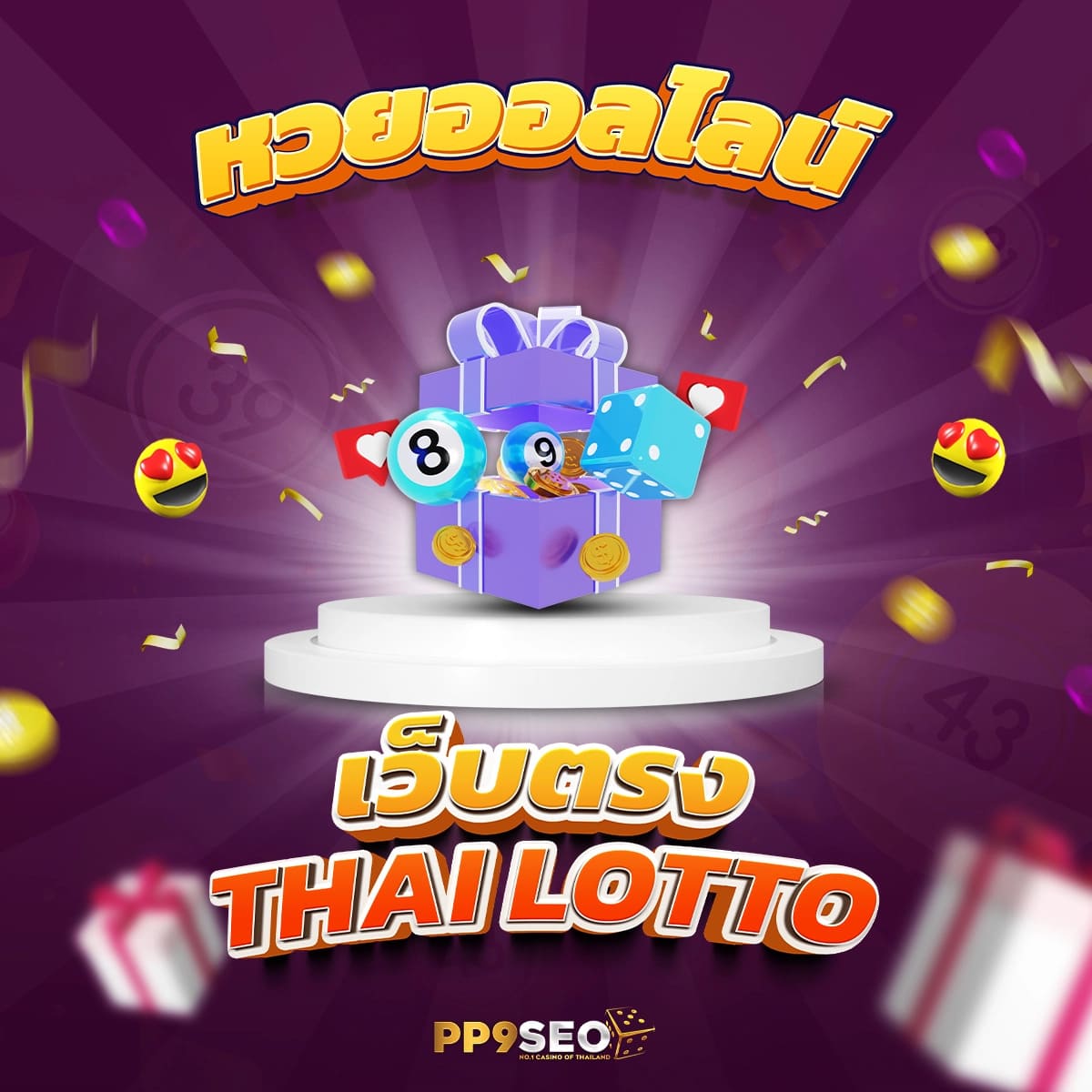 Betflix คาสิโนเว็บใหญ่ จบครบทุกเกมเดิมพันทันสมัย