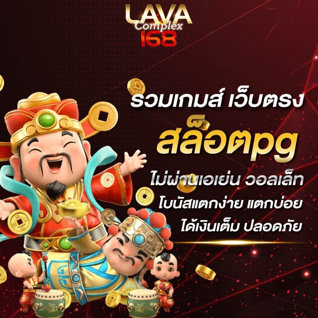 Bmplus Slot เว็บไซต์คาสิโนออนไลน์ยอดนิยมและครบเครื่องในไทย