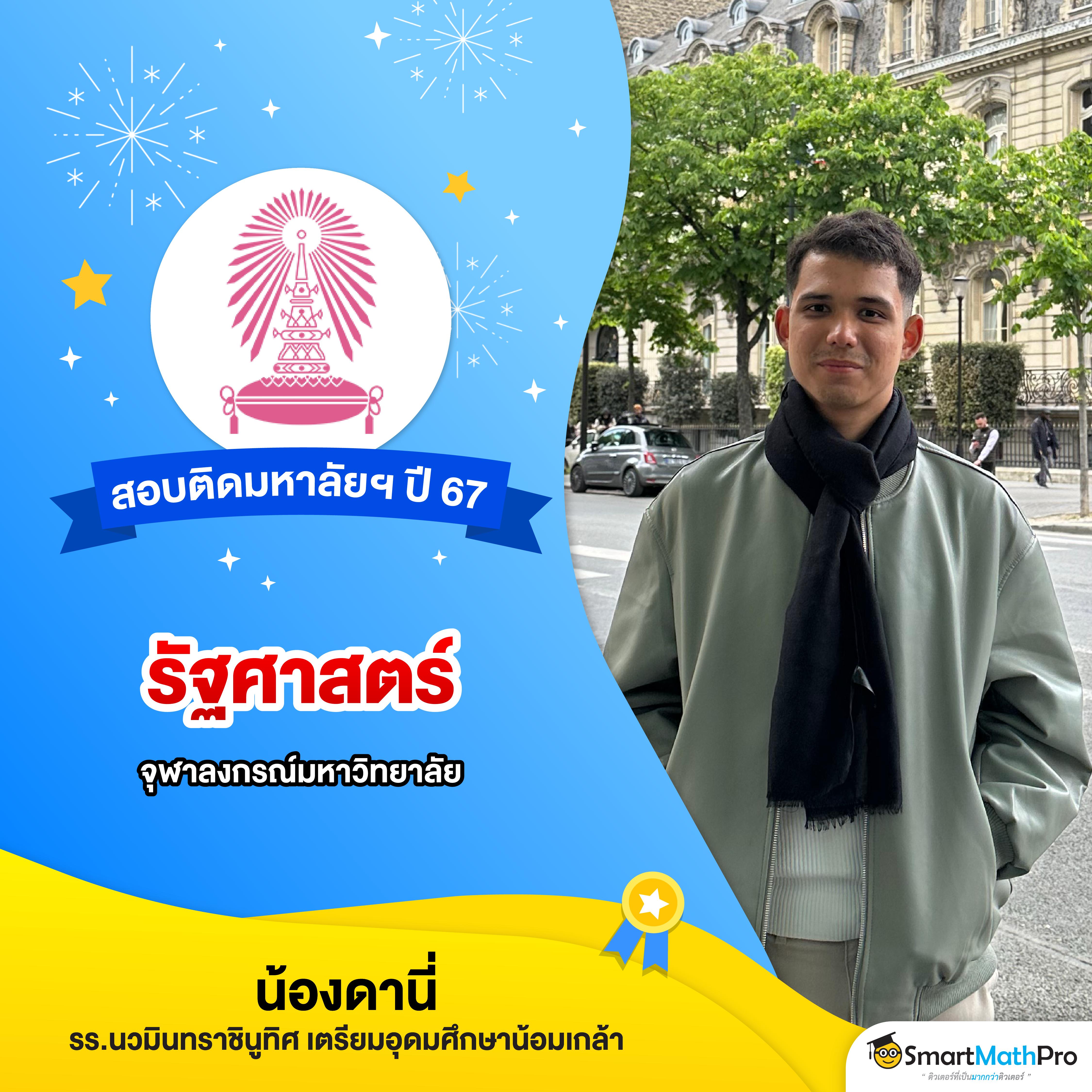 Diamond Win Slot คาสิโนเว็บตรง ฝากถอน AUTO ไม่มีขั้นต่ำ