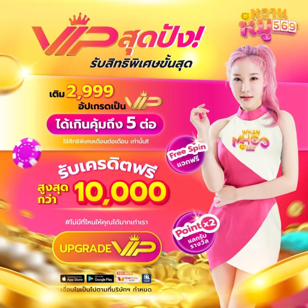 Dragon 168 slot เว็บคาสิโนออนไลน์อันดับหนึ่ง มาแรงที่สุดในปี 2024